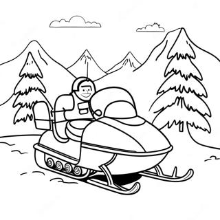 Bhinttej Snomobaail Ayaaddbhenycaar Rng Kraar Paataa 122426-56962