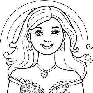 Bibl Baarbi Rngdhnu Pttbhuumite Rng Kraar Paataa 122941-57356