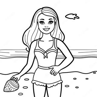 Bibl Baarbi Smudr Saikte Rng Kraar Paataa 122943-57361