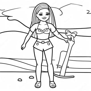 Bibl Baarbi Smudr Saikte Rng Kraar Paataa 122943-57362