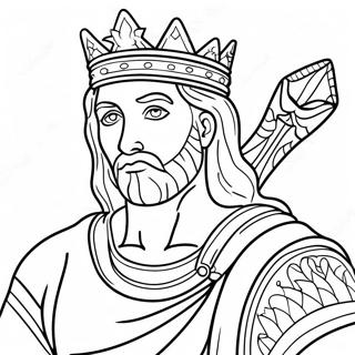 Biir Raajaa Ddebhidd Rng Kraar Paataa 123275-57615