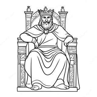 Mhimaanbit Raajaa Ddebhidd Taar Sinhaasne Rng Kraar Paataa 123278-57628