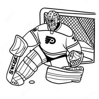 Eneicel Golkipaar Sebh Krche Rng Kraar Paataa 123639-57901