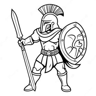 Biir Spaarttaan Sainik Rng Kraar Paataa 123767-58003