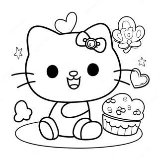 Aanndmy Hyaalo Kitti Saajaanor Alngkaar Rng Kraar Paataa 124124-58376