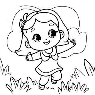 Ddyaaphni Ektti Mjaar Ayaaddbhenycaare Rng Kraar Paataa 124874-58960