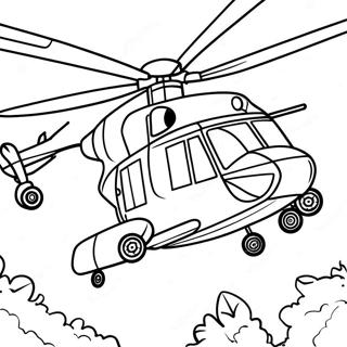 Merin Krps Helikpttaar Rng Kraar Paataa 125209-59219