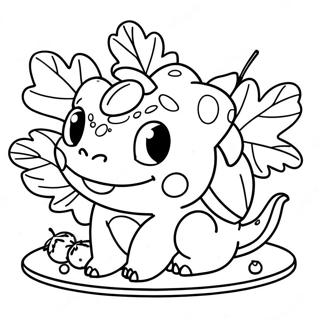 Bulbaasr Thyaangksgibhin Bhojne Rng Kraar Paataa 125594 59518