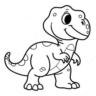 Kiutt Bebi Tti Reks Rng Kraar Paataa 1279 2336