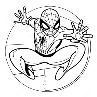 Maails Moraales Ayaakshn Poje Rng Kraar Paataa 133855-66054