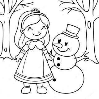 Bndhutbpuurnn Tussaarmaanusser Saathe Kiutt Tussaar Raajknyaa Rng Kraar Paataa 134012-66179