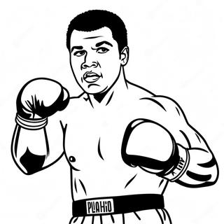 Muhaammd Aalii Ghusi Maarche Rng Kraar Paataa 134829-66812