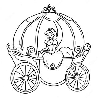 Sinddaarelaa Jaadukrii Gaaddite Rng Kraar Paataa 13614-2984