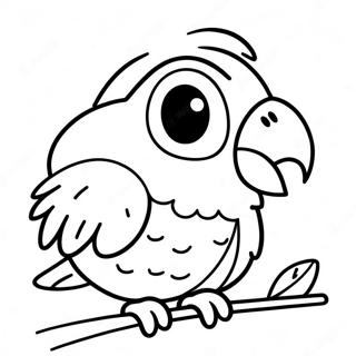 Skuli Dy Pyaartt Rng Kraar Paataa 138901-70147