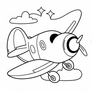 Kaarttun Bimaan Haasyojjbl Mukh Niye Rng Kraar Paataa 13968 3060