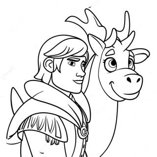 Kristtph Ebn Sben Rng Kraar Paataa 1631-246