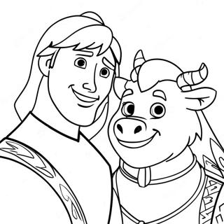 Kristtph Ebn Sben Rng Kraar Paataa 1631-247