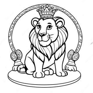 Raajkiiy Sinh Raajaa Sinhaasne Rng Kraar Paataa 17002 3717