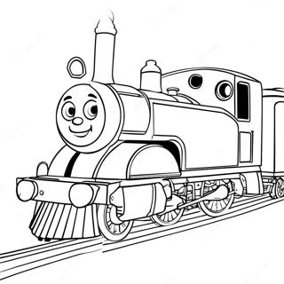 Jems Dy Redd Inyjin Rng Kraar Paataa 17175-3752