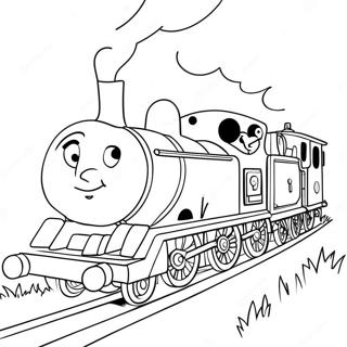 Paarsi Dy Griin Inyjin Bndhuder Saathe Rng Kraar Paataa 17176 3756