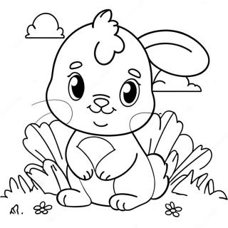 Misstti Chott Khrgosh Rng Kraar Paataa 19637-4298