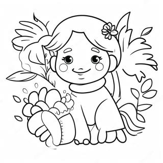 Aanndmy Maayer Din Udyaapn Rng Kraar Paataa 20542-4498