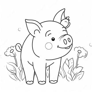 Priy Shuukr Phuler Saathe Rng Kraar Paataa 21010-4589