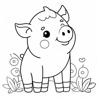 Priy Shuukr Phuler Saathe Rng Kraar Paataa 21010-4590