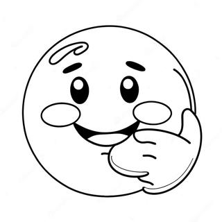 Cokh Mere Imoji Rng Kraar Paataa 21293 4647