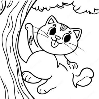 Ayaaddbhenycaaraas Biddaal Ektti Gaache Cddche Rng Kraar Paataa 2175-286