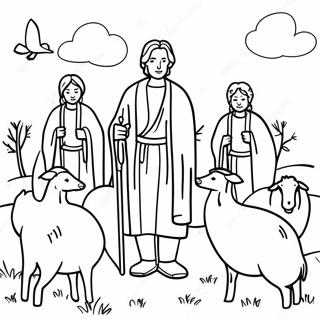 Paalkraa Taader Gru Dekhche Rng Kraar Paataa 25342-5533