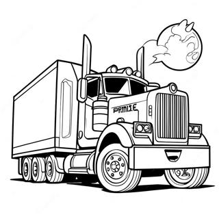 Apttimaas Praaim Ttraak Caalaacche Rng Kraar Paataa 25433-5554