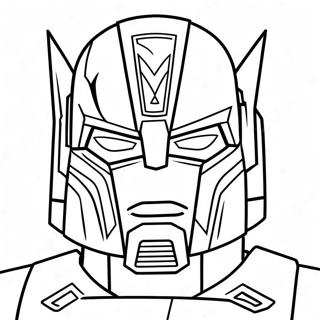 Apttimaas Praaim Attobtt Logo Sh Rng Kraar Paataa 25434-5558