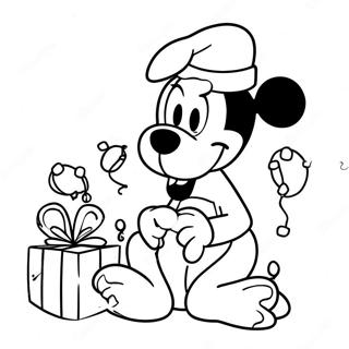 Guphi Chuttir Aalo Niye Rng Kraar Paataa 25894 5656