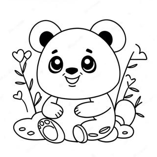 Caarmin Kaaoyaai Paannddaa Rng Kraar Paataa রঙ করার পাতা