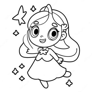 Kiutt Rojaalinaa Lumaa Sh Rng Kraar Paataa 30909 6741