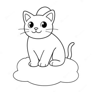 Miu Ektti Meghe Bse Rng Kraar Paataa 31281-6831