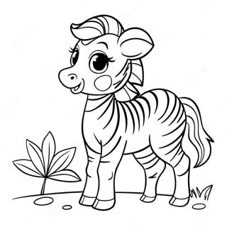 Khelaadhulaar Jebraa Phoyaal Rng Kraar Paataa 32022-6985