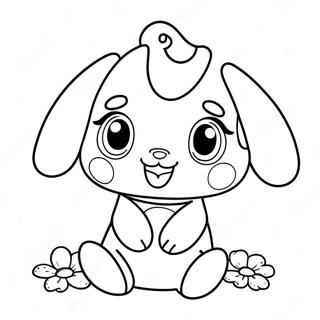 Aanndit Sinaamrol Rng Kraar Paataa 3294-2427