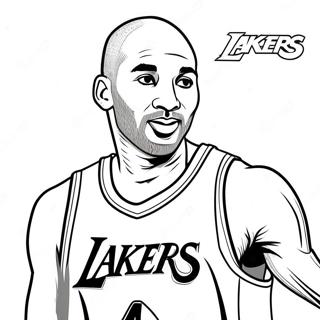 Kobi Braayaantt Lekaars Jaarsite Rng Kraar Paataa 33441 7302