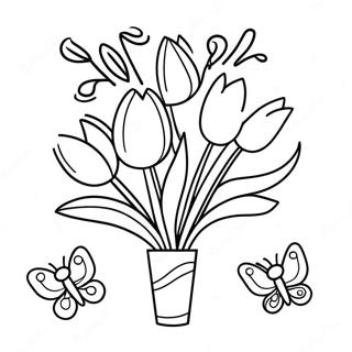 Prjaaptir Saathe Ttiuliper Gucch Rng Kraar Paataa 33888-7404