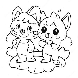 Khelaadhulaar Ayaanimel Krsin Possyraa Rng Kraar Paataa 37836-8269