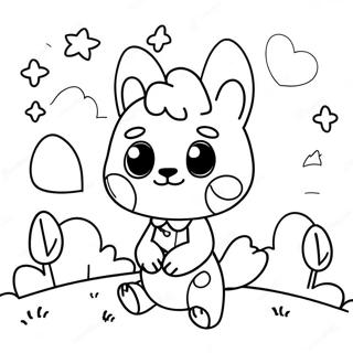 Khelaadhulaar Ayaanimel Krsin Possyraa Rng Kraar Paataa 37836-8272