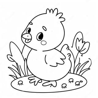 Sukhii Isttaar Cindde Rng Kraar Paataa 381 2085