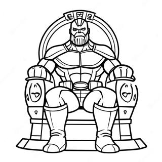 Thaanos Sinhaasne Bse Rng Kraar Paataa 41631-9102