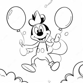 Gophi Belun Niye Khelche Rng Kraar Paataa 42273-9251