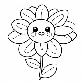 Kiutt Kaarttun Phul Rng Kraar Paataa 468-1107