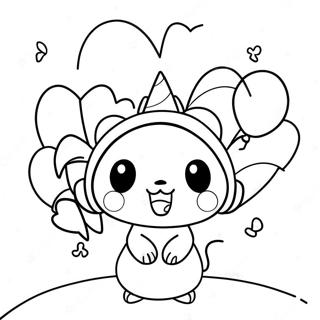 Priy Kuromi Beluner Saathe Rng Kraar Paataa 4744-250