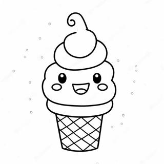 Aanndit Aaiskrim Critr Rng Kraar Paataa 4831 1451