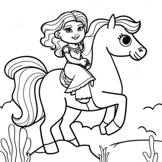 Meriddaa Ghoddaay Cddche Rng Kraar Paataa 50819-11121